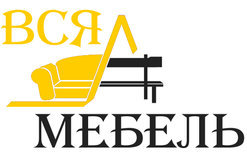Производство интерьерной мебели